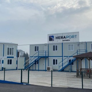 Genel Antrepo ve Özel Antrepolar